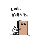 ねこねこねん（個別スタンプ：11）