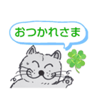 笑っちゃう猫【基本パック】（個別スタンプ：8）