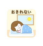 家好きのアンナ（個別スタンプ：25）