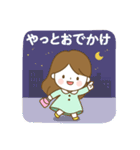 家好きのアンナ（個別スタンプ：26）