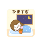 家好きのアンナ（個別スタンプ：31）