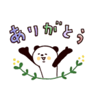 ◯年中使える＊僕とクマと笑顔の仲間達◯（個別スタンプ：11）