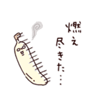 ◯年中使える＊僕とクマと笑顔の仲間達◯（個別スタンプ：28）