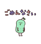 ◯年中使える＊僕とクマと笑顔の仲間達◯（個別スタンプ：29）