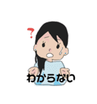 素敵な日常(女の子)（個別スタンプ：22）