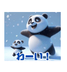 雪遊びのパンダ：日本語（個別スタンプ：1）