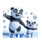 雪遊びのパンダ：日本語（個別スタンプ：3）