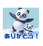 雪遊びのパンダ：日本語（個別スタンプ：9）