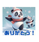 雪遊びのパンダ：日本語（個別スタンプ：14）