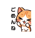 ねこねこSTAMP♫（個別スタンプ：3）