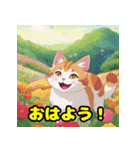 猫に花（個別スタンプ：24）