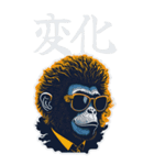 Glasses apes Big2（個別スタンプ：23）