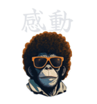 Glasses apes Big2（個別スタンプ：36）