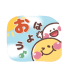 誰でも使いやすい❤ニコちゃん4(日常)（個別スタンプ：13）