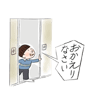 金親堅太郎 「ボクちゃん」漫画スタンプ（個別スタンプ：4）