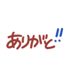 たにとものスタンプ♪（個別スタンプ：9）