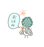 イーソーくんの3文字スタンプ（個別スタンプ：2）