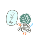イーソーくんの3文字スタンプ（個別スタンプ：3）