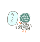 イーソーくんの3文字スタンプ（個別スタンプ：4）