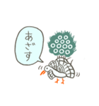 イーソーくんの3文字スタンプ（個別スタンプ：5）