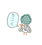 イーソーくんの3文字スタンプ（個別スタンプ：8）