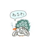イーソーくんの3文字スタンプ（個別スタンプ：9）