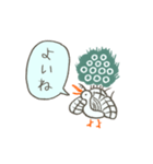 イーソーくんの3文字スタンプ（個別スタンプ：10）