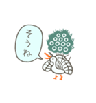 イーソーくんの3文字スタンプ（個別スタンプ：11）
