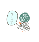 イーソーくんの3文字スタンプ（個別スタンプ：12）