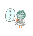 イーソーくんの3文字スタンプ（個別スタンプ：13）