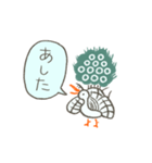 イーソーくんの3文字スタンプ（個別スタンプ：14）