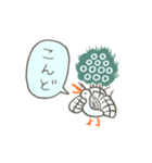 イーソーくんの3文字スタンプ（個別スタンプ：15）