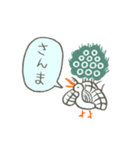 イーソーくんの3文字スタンプ（個別スタンプ：16）