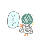 イーソーくんの3文字スタンプ（個別スタンプ：17）