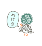 イーソーくんの3文字スタンプ（個別スタンプ：18）