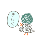 イーソーくんの3文字スタンプ（個別スタンプ：19）