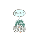 イーソーくんの3文字スタンプ（個別スタンプ：22）