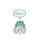 イーソーくんの3文字スタンプ（個別スタンプ：24）