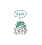 イーソーくんの3文字スタンプ（個別スタンプ：26）