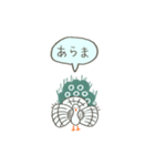 イーソーくんの3文字スタンプ（個別スタンプ：27）