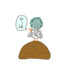 イーソーくんの3文字スタンプ（個別スタンプ：29）
