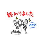 まほろくんスタンプ！（個別スタンプ：36）