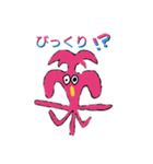 ジェルビー(日本語版)（個別スタンプ：3）