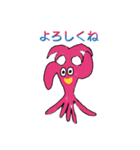 ジェルビー(日本語版)（個別スタンプ：7）
