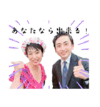 私が三橋です（個別スタンプ：16）