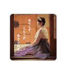 私が三橋です（個別スタンプ：19）