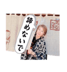 私が三橋です（個別スタンプ：21）