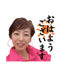 私が三橋です（個別スタンプ：37）