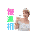 私が三橋です（個別スタンプ：39）