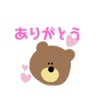 くまって、いいよね。（個別スタンプ：10）